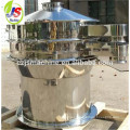 LZS Series herb powder automatic vibrating sifter